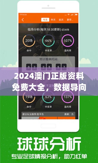 第1778页