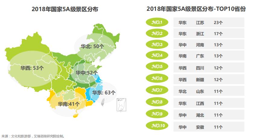 英语分级阅读江苏科技，探索与实践