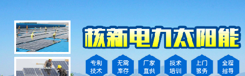 江苏鑫邦诚环保科技的绿色创新之路