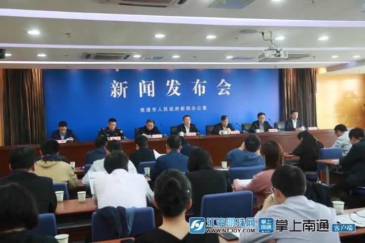 江苏南通科技局，引领科技创新，推动南通高质量发展