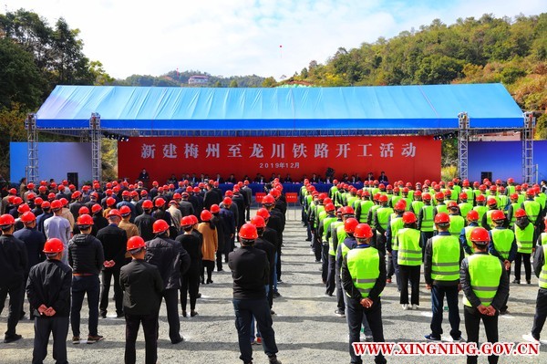 广东省常务副省长林克庆，引领发展的实干家