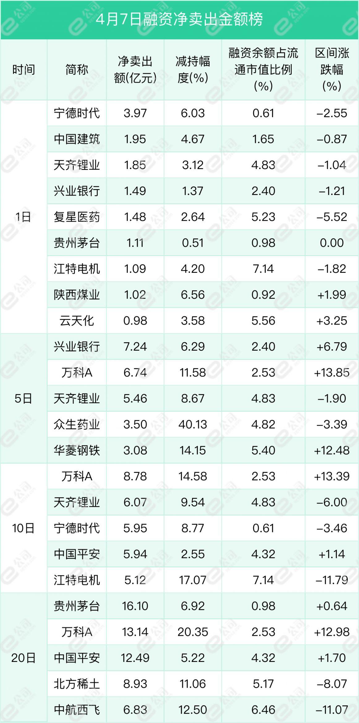 江苏博云科技的崛起与创新之路