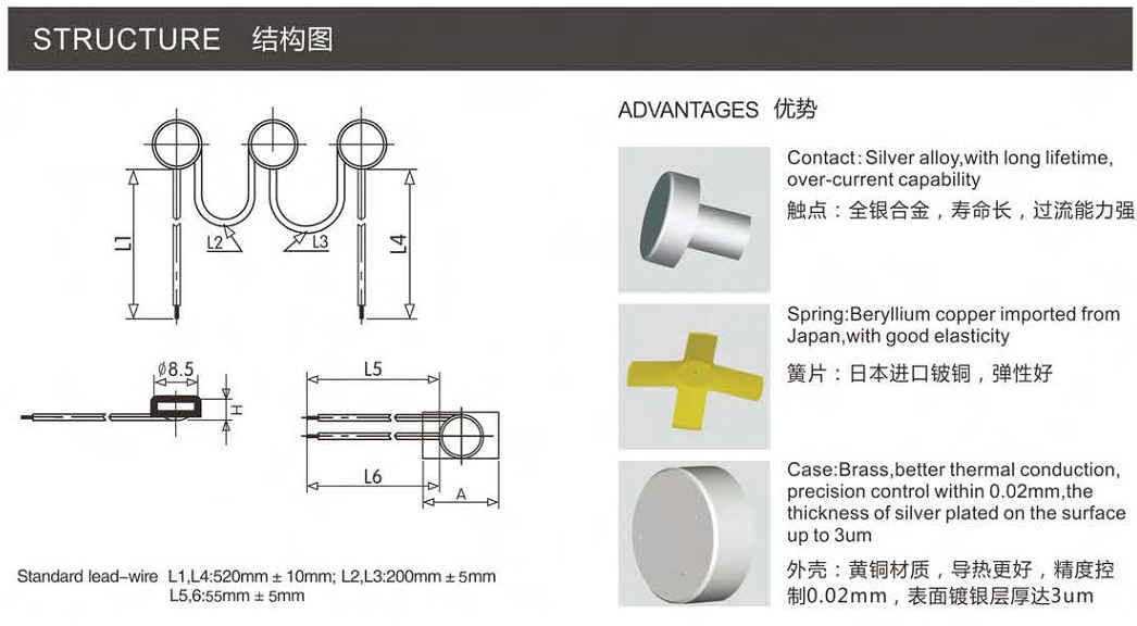 广东电阻PTC有限公司，引领PTC行业的先锋力量