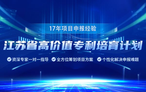 江苏科技考研容易吗？——深度探讨与解析