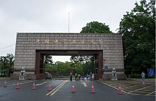 江苏科技大学，历史沿革与卓越贡献（关键词，江苏科技大学、1264）