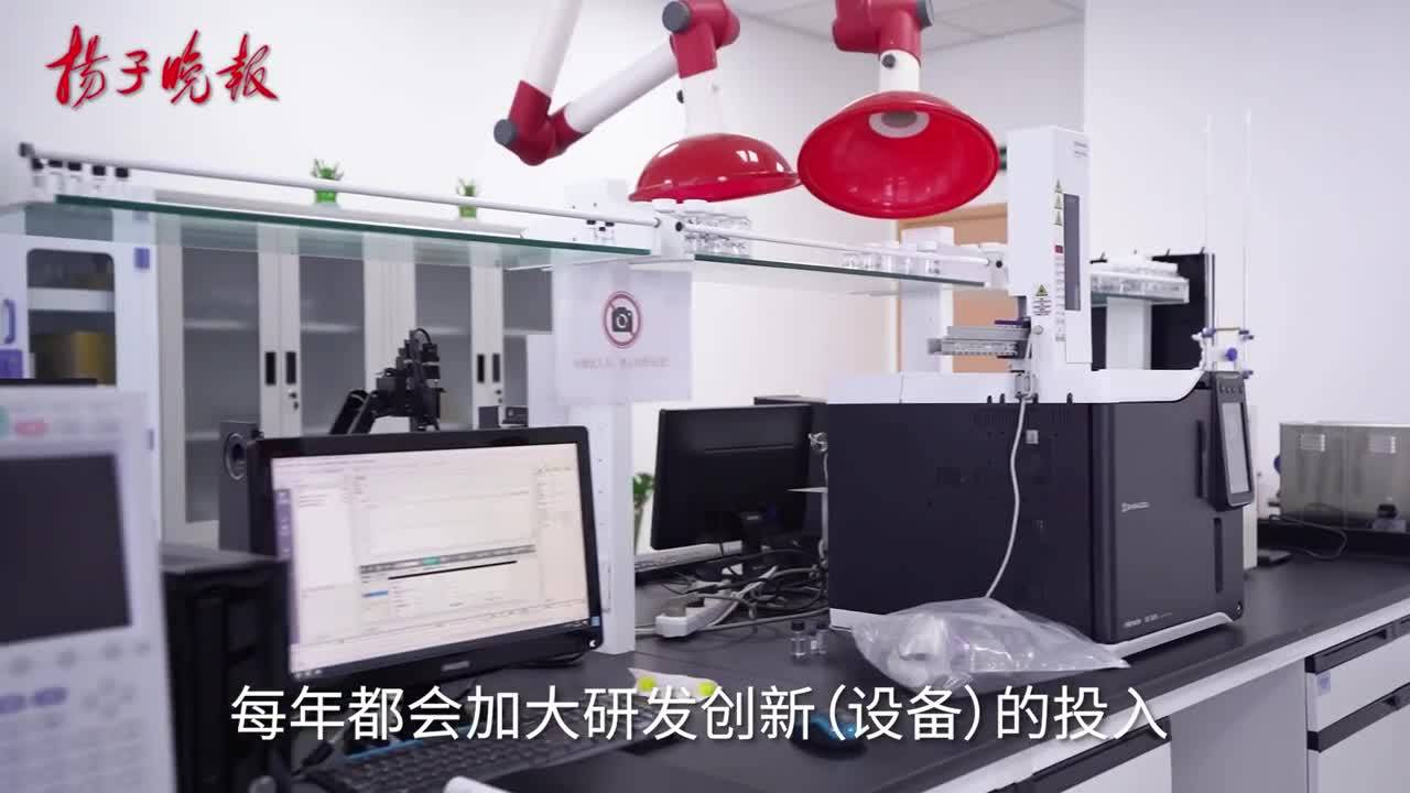 江苏杰斯韦儿科技有限公司，创新科技的先驱者