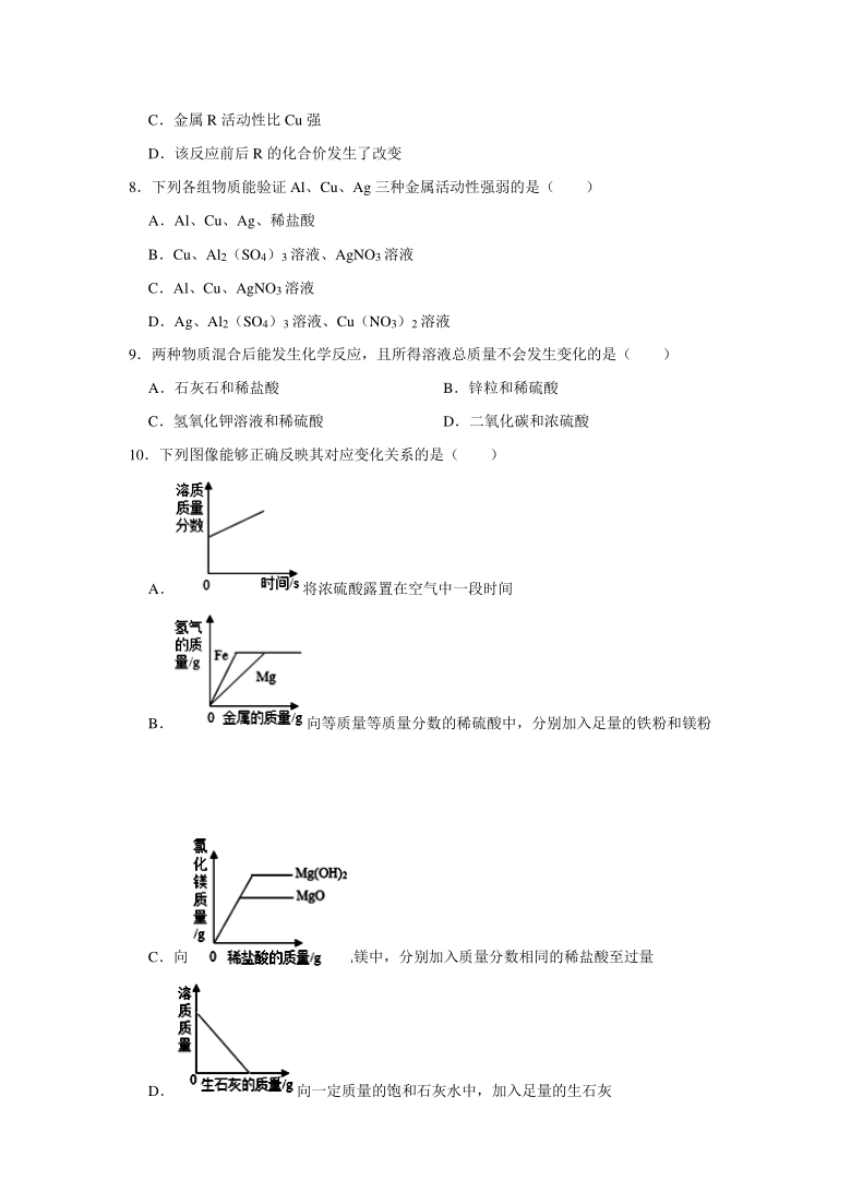 广东省废气治理培训试题解析与探讨