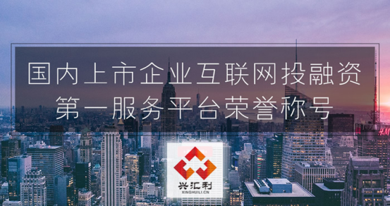 广东汇高涂料有限公司，品质卓越，创新领先的企业典范